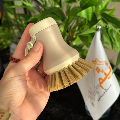 Soap-Dispensing Dish Cleaning Brush
