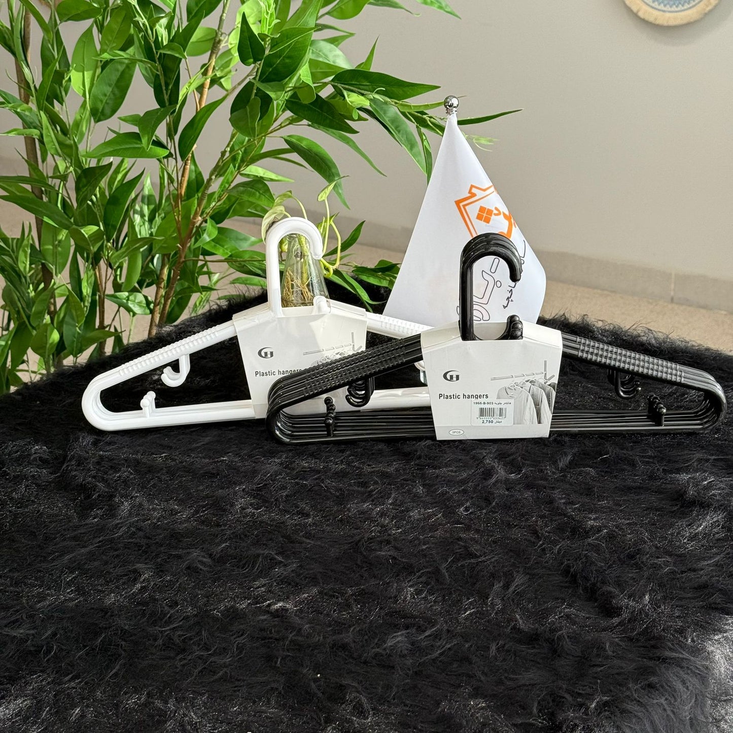 Plastic Clothes Hangers – 3-Piece Set