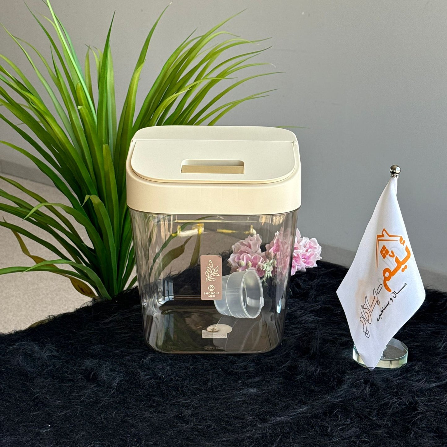 Airtight Food Storage Container with Scoop