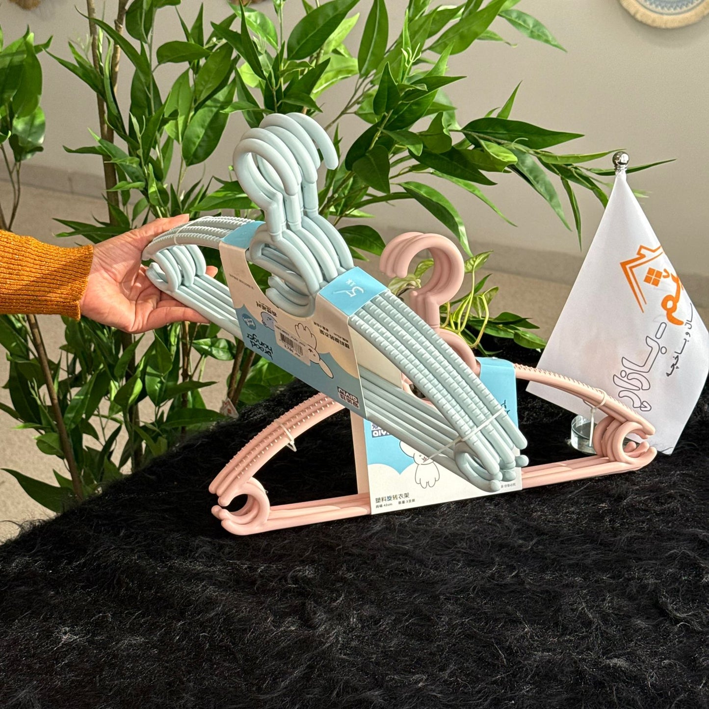 Plastic Clothes Hangers – 3-Piece Set