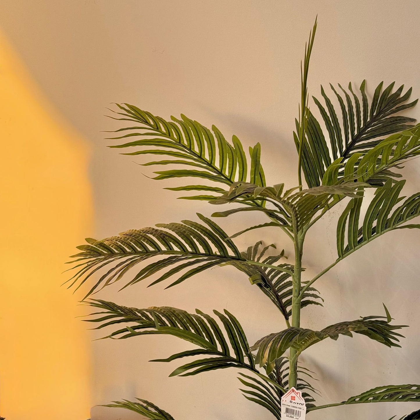 Lush Palm tree - Artificial Plant
