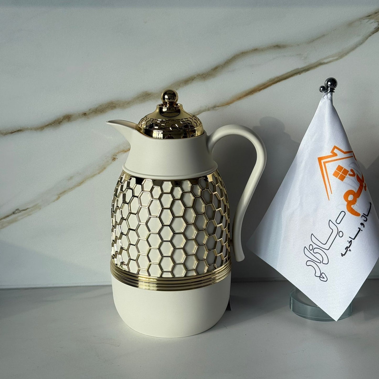 Luxury Elegant Coffee & Tea Thermoses
