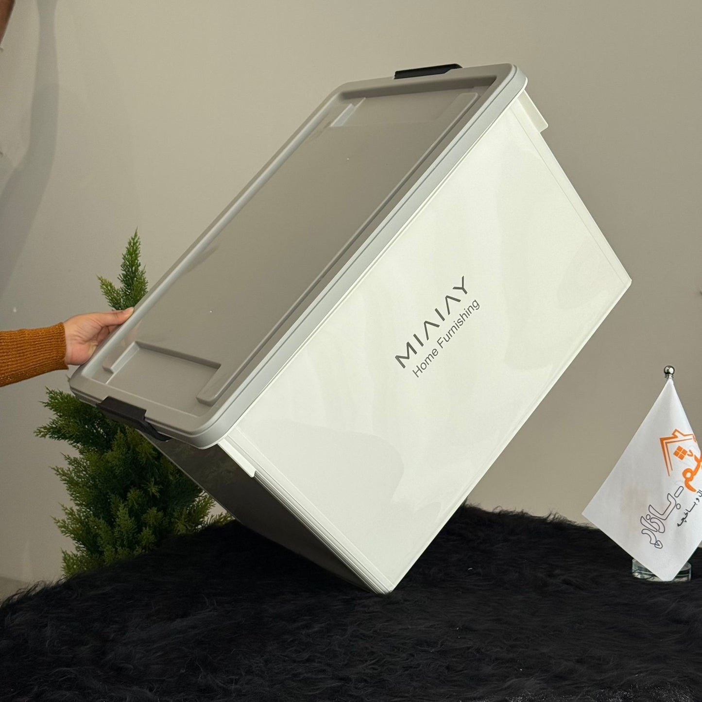 7-Sized Multi-Purpose Storage Boxes