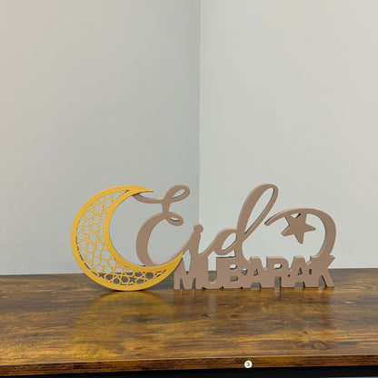 Eid Mubarak Decorative Table Piece