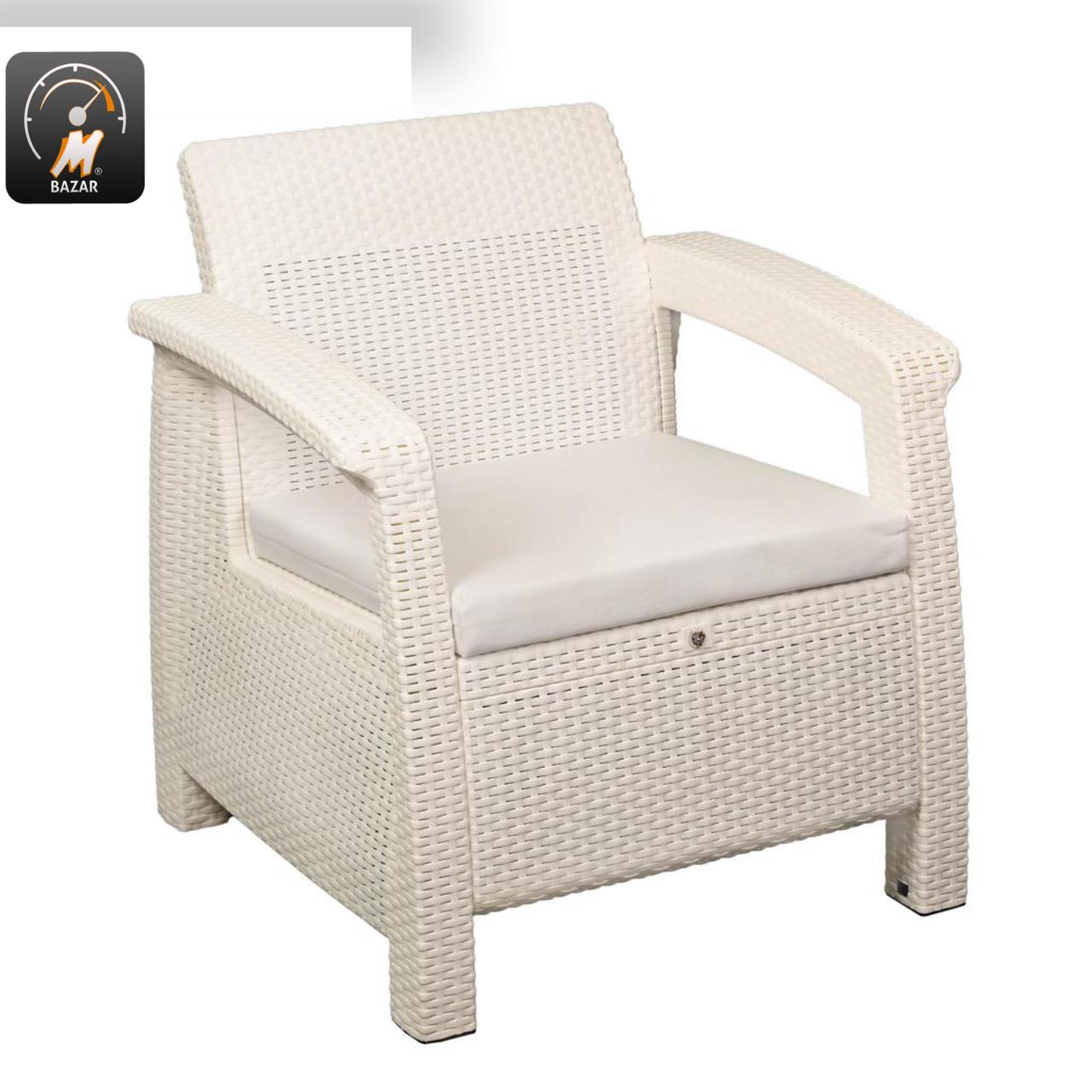 Modern Garden Seating Set