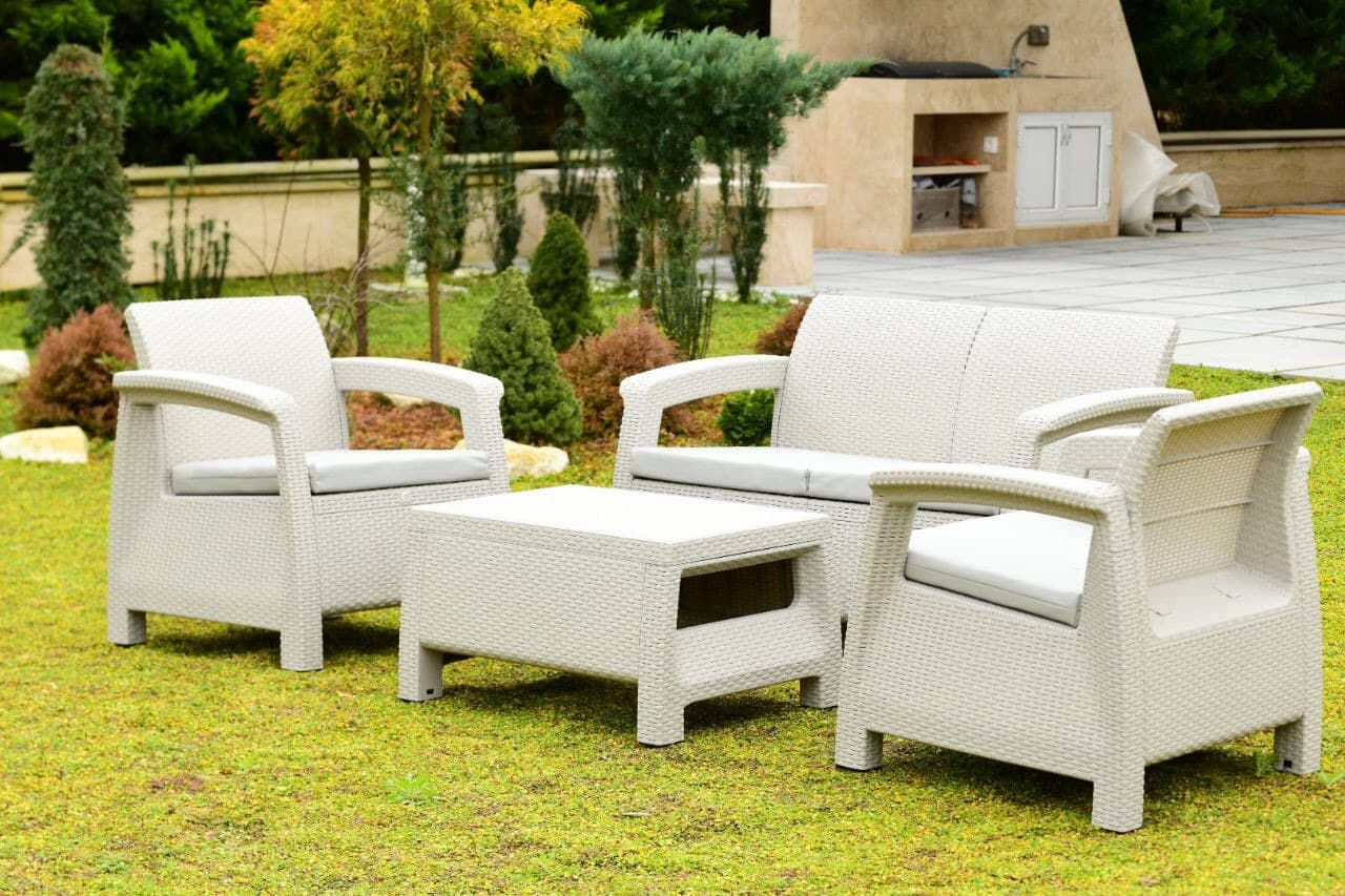 Modern Garden Seating Set