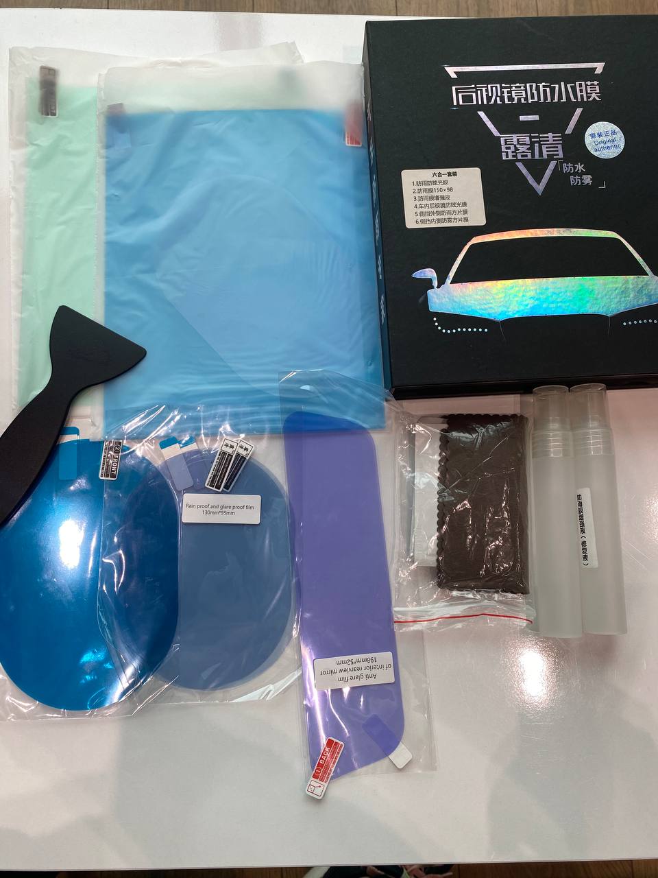 Car Rearview Protective Mirror Film