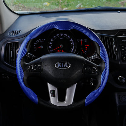 Universal Steering Wheel Cover