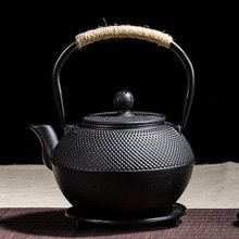 Stoneware Teapot with Stainless Steel Infuser
