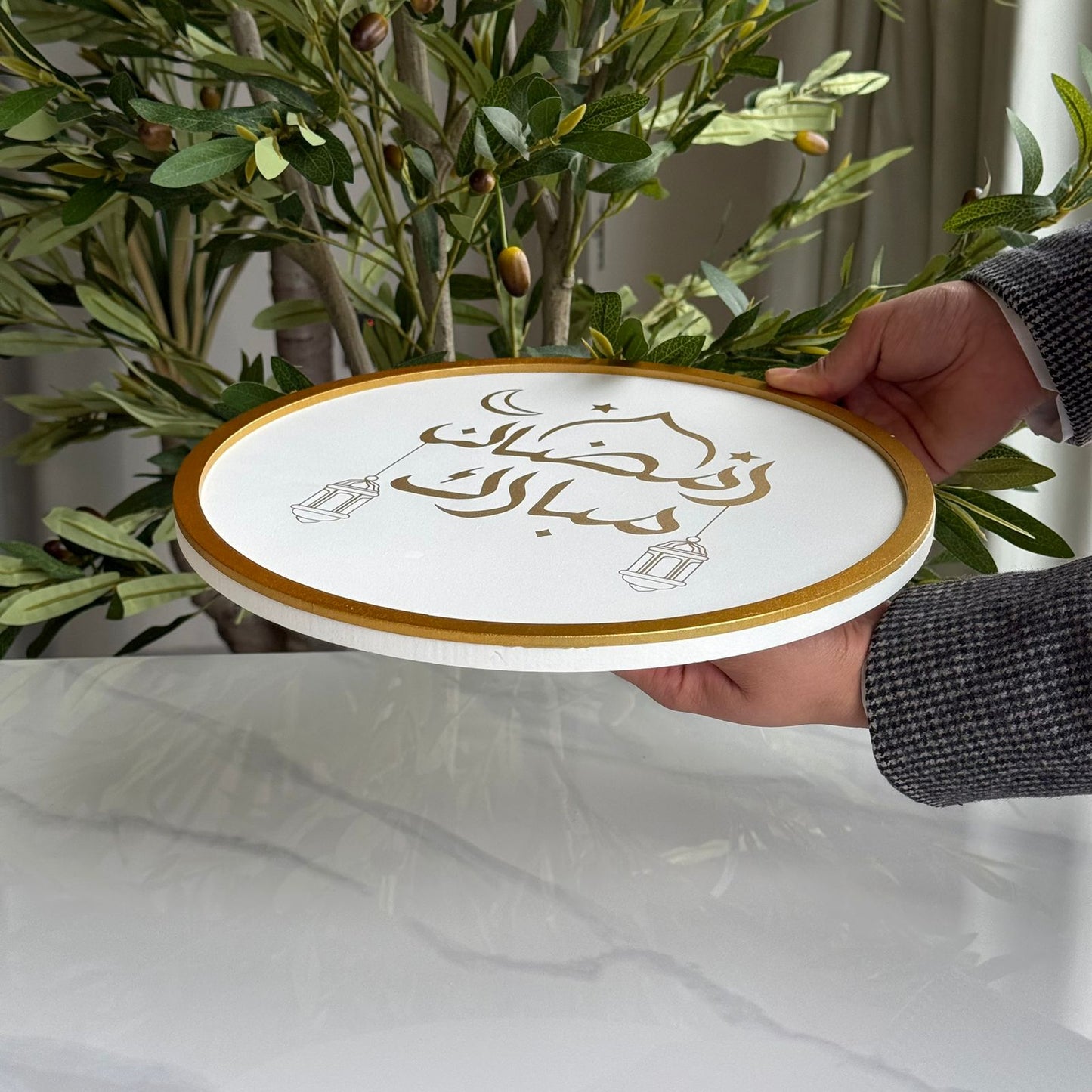 قطعة ديكور رمضان كريم