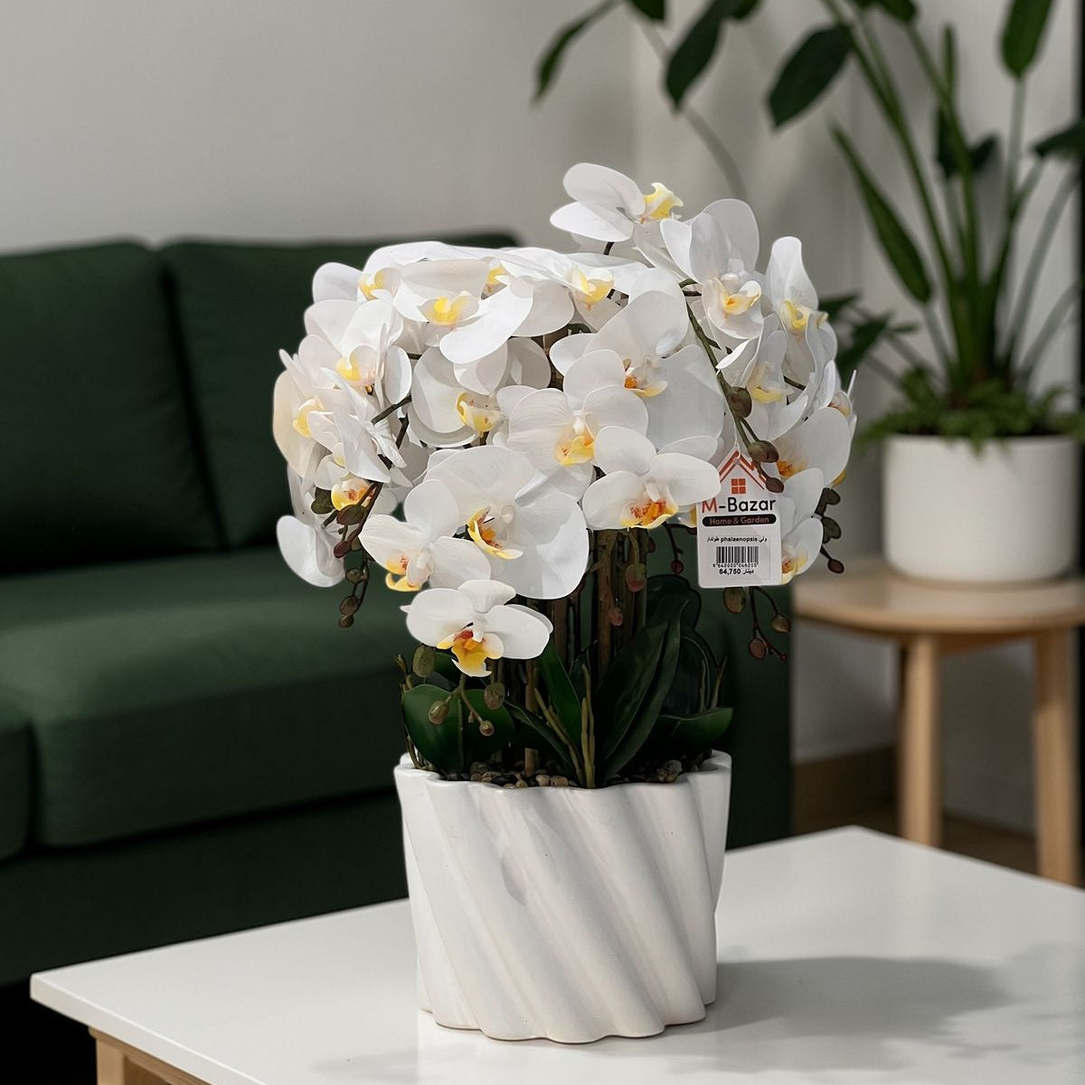 Elegant Orchid Artificial Flower with Decorative Vase - Pink & White