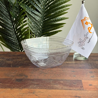 Clear Modern Serving & Storage Bowl