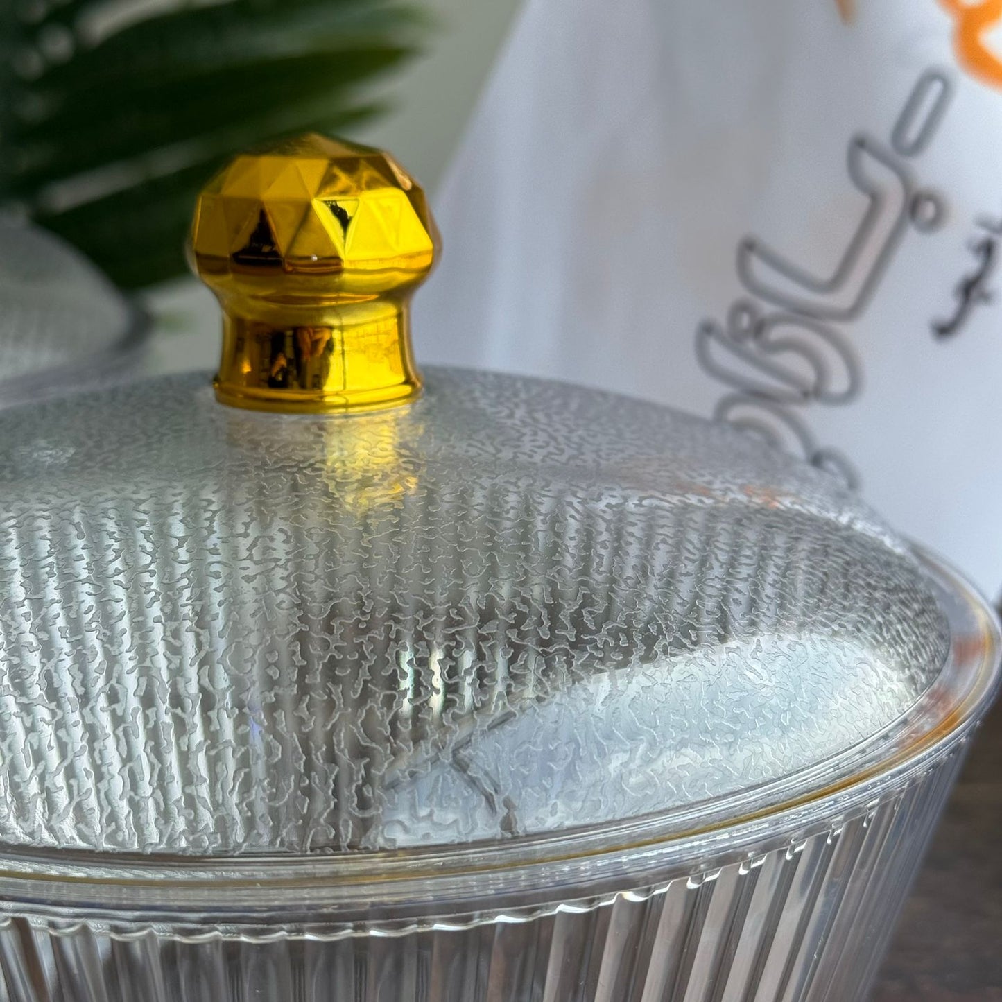 Multi-Purpose Bowl With Lid
