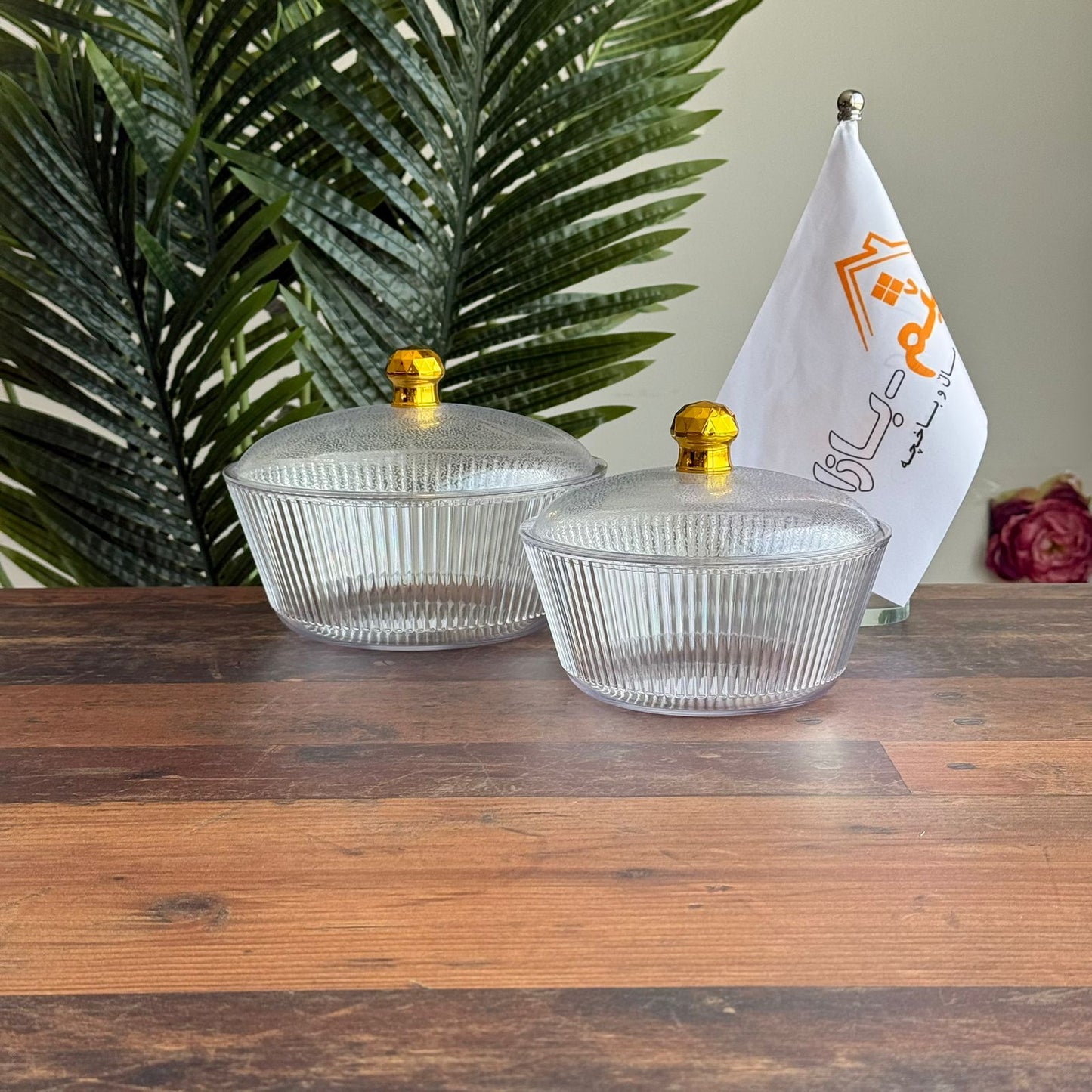 Multi-Purpose Bowl With Lid