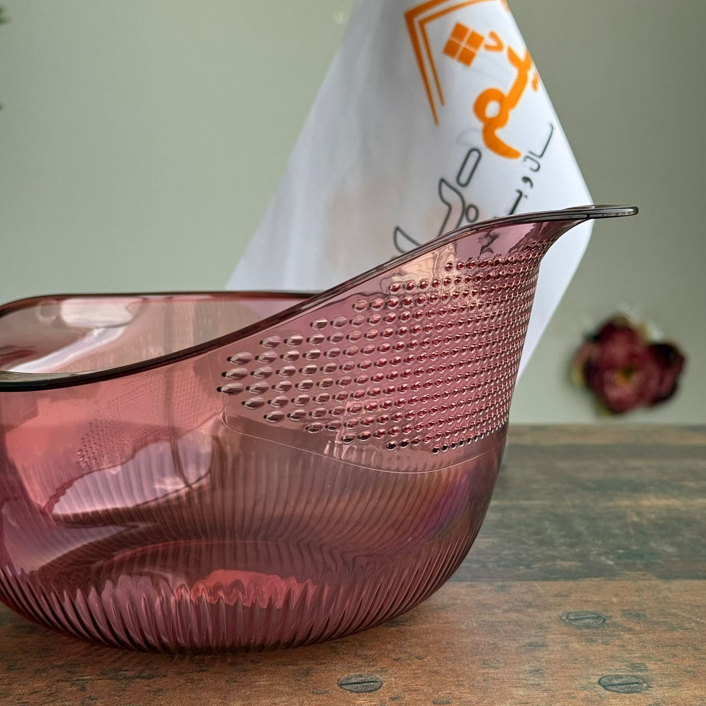 2-in-1 Durable Mixing Bowl with Built-In Strainer