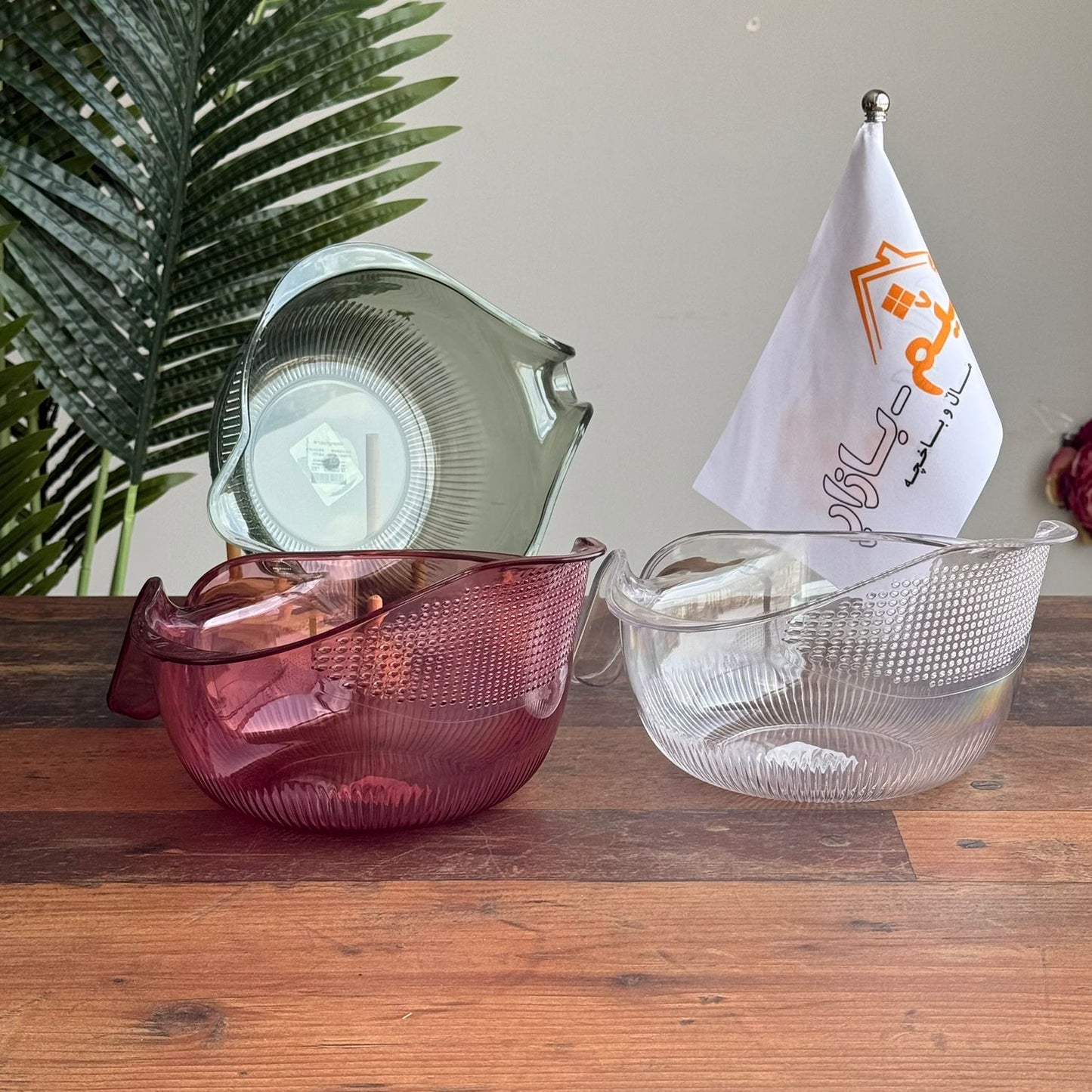 2-in-1 Durable Mixing Bowl with Built-In Strainer