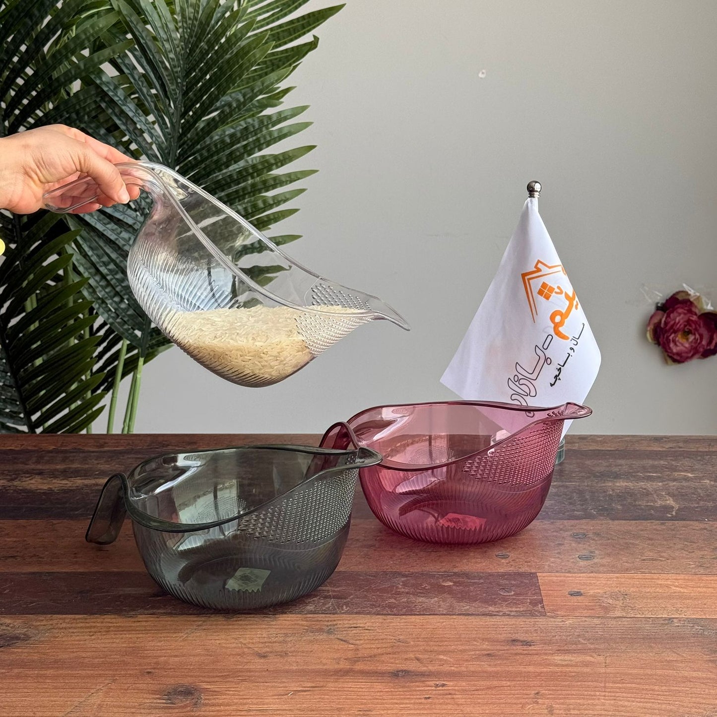2-in-1 Durable Mixing Bowl with Built-In Strainer