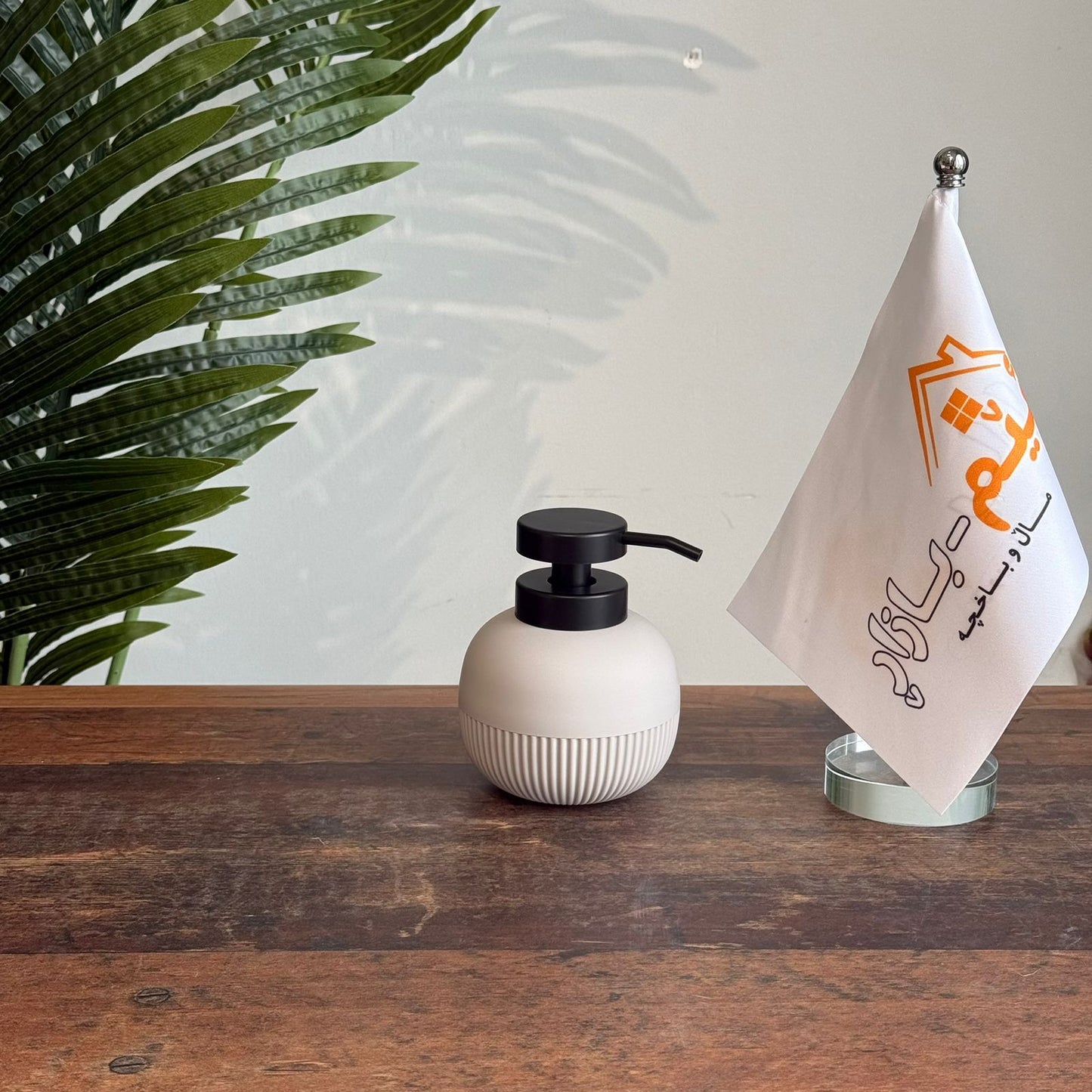 Luxury Soap Dispenser with Pump