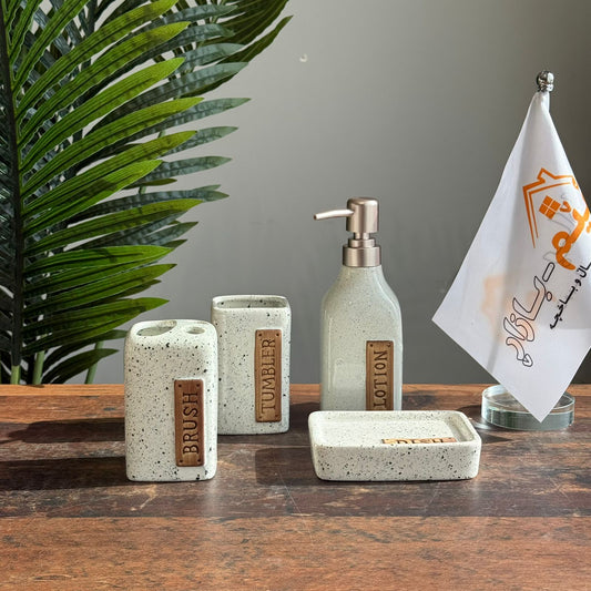 مجموعة إكسسوارات الحمام الفاخرة – 4 قطع