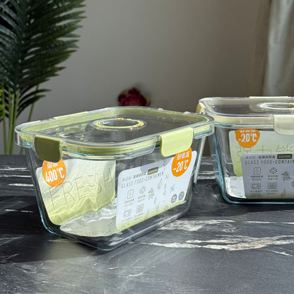 Modern Airtight Glass Food Storage Container with Dual Date Lid (Rectangular)