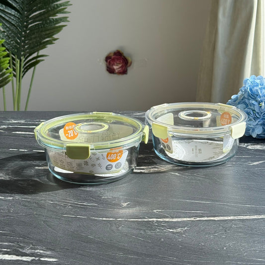 Modern Airtight Glass Food Storage Container with Dual Date Lid (Round)