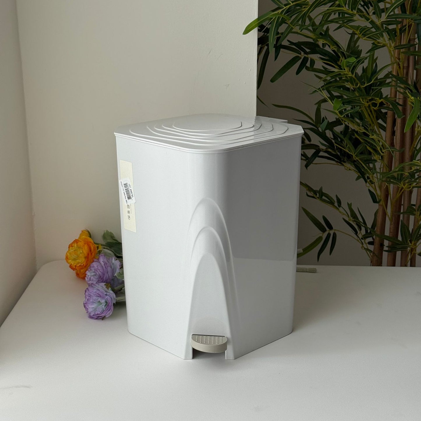 Modern Luxury Pedal Waste Bin