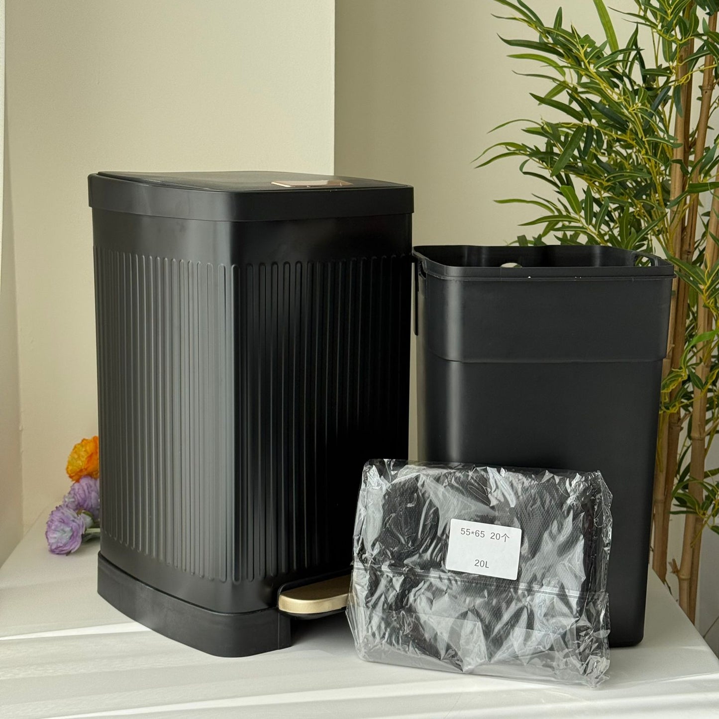 Modern Black Metal Pedal & Press Waste Bin