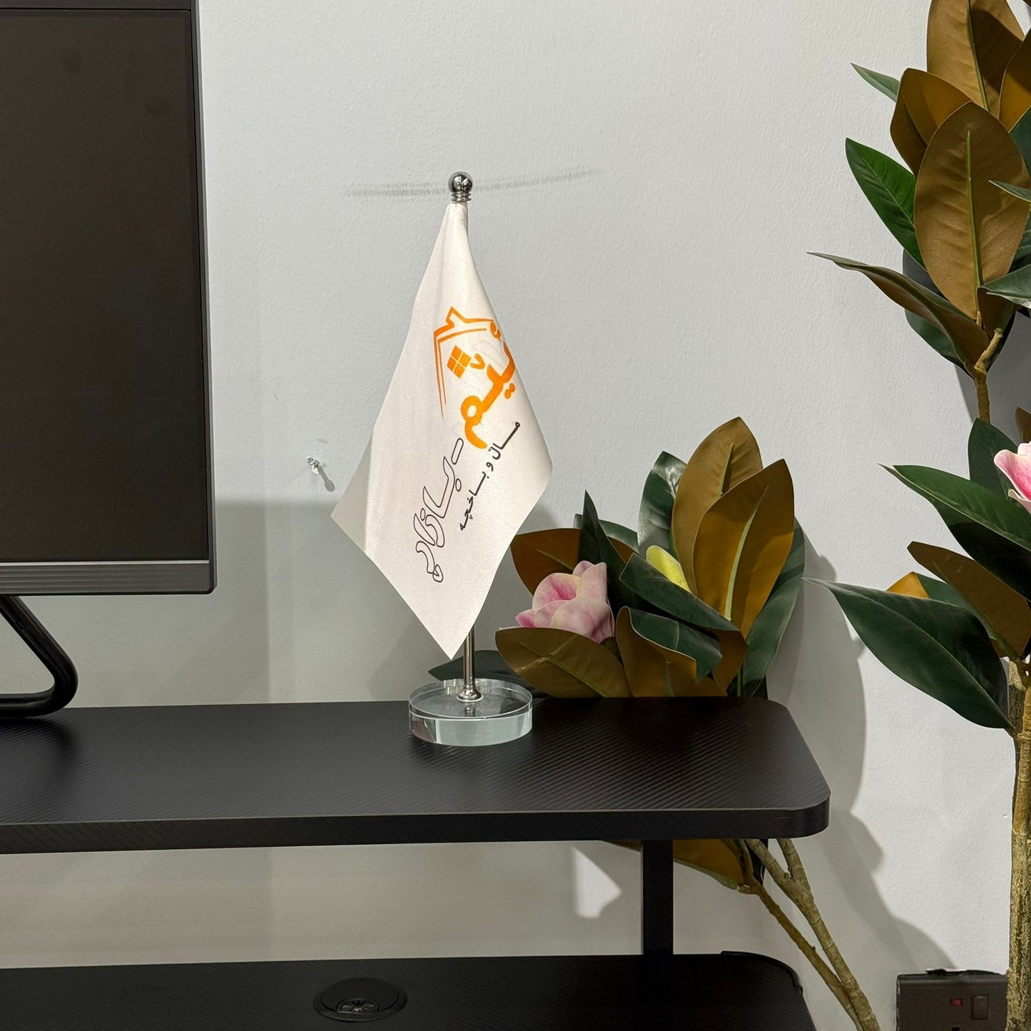 Modern Minimalist Computer Desk with Monitor Stand