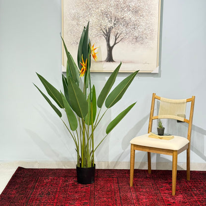 Modern Decorative Artificial Plant – 2 Sizes