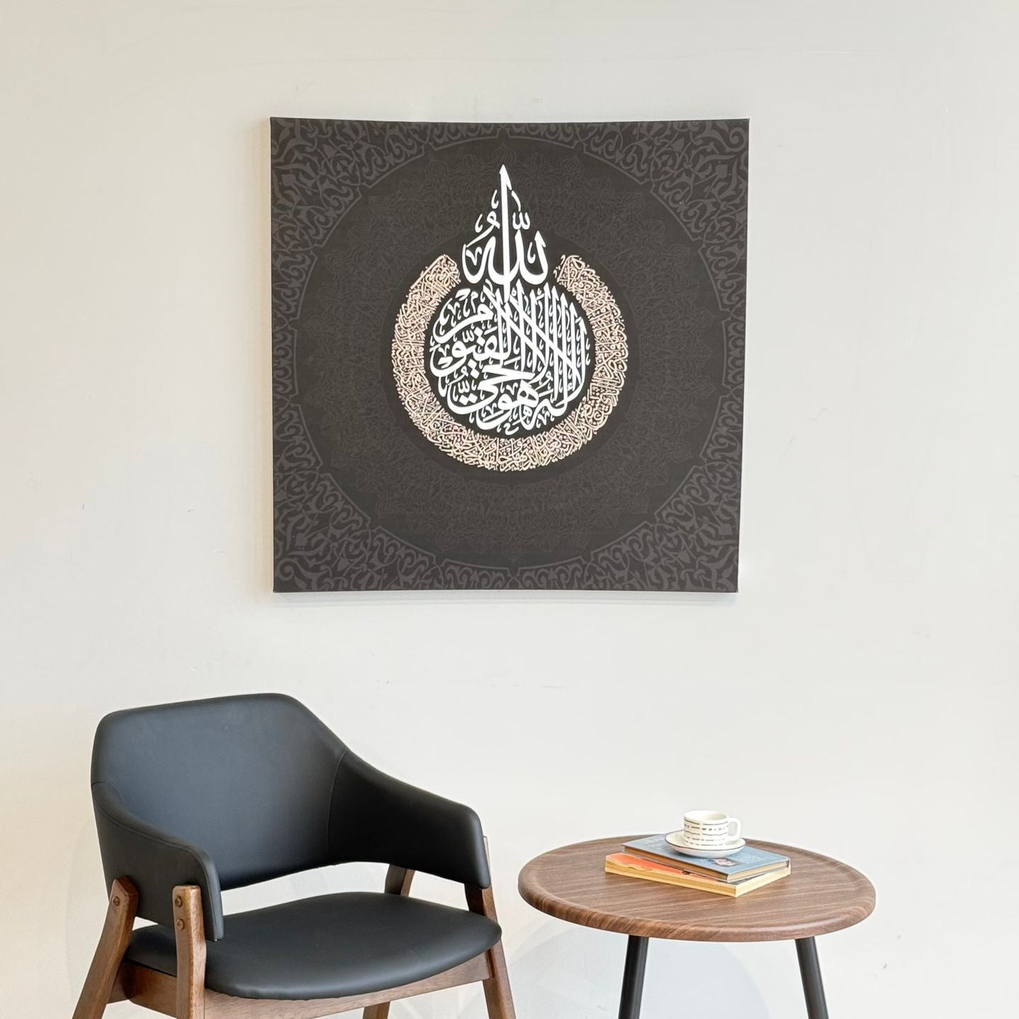 Luxury Decorative Islamic Wall Art