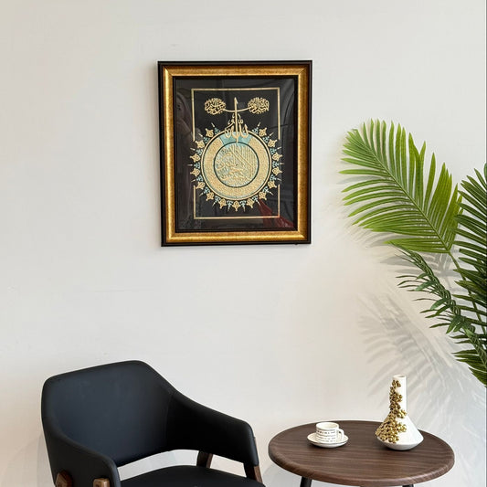 Luxury Islamic Wall Art