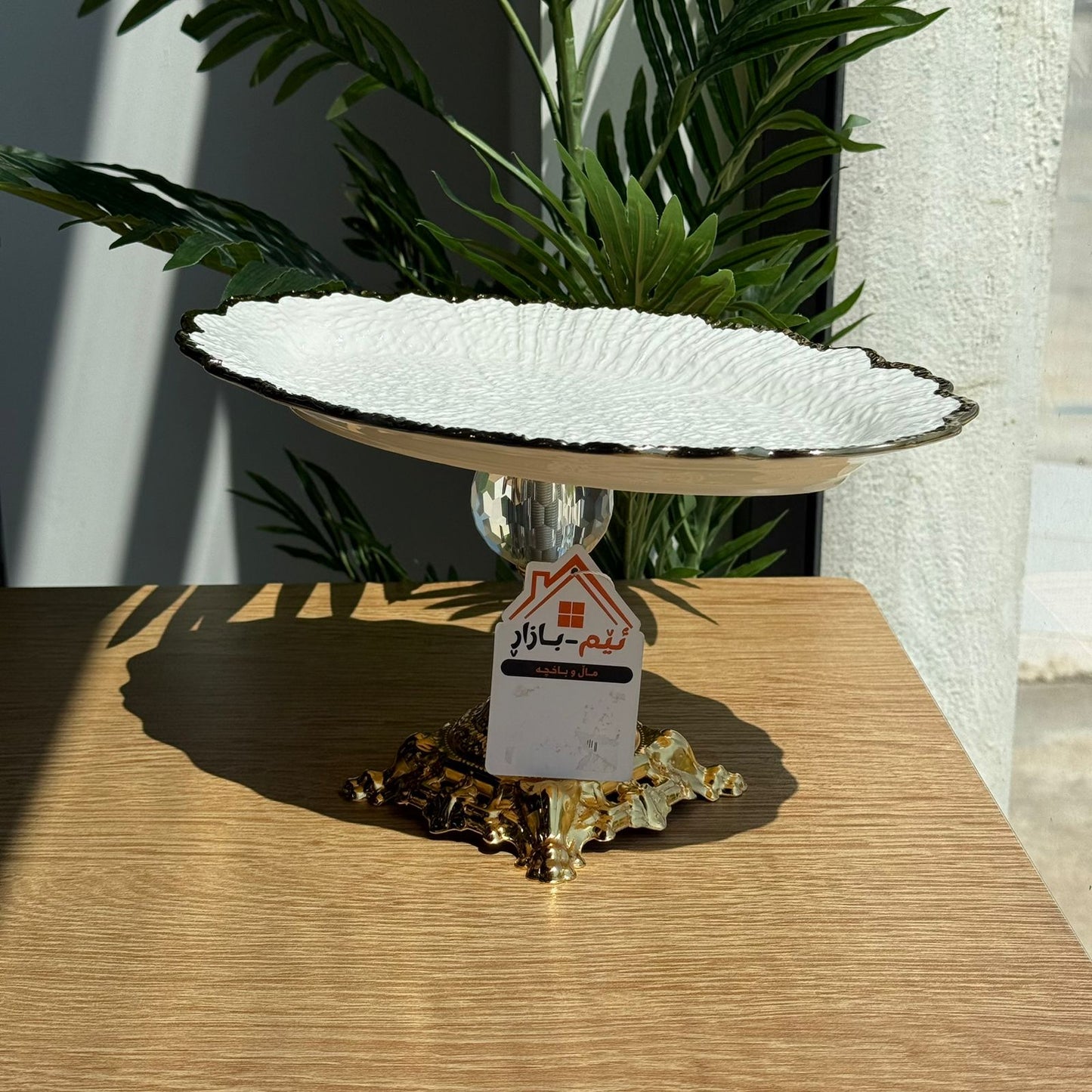 Elegant Luxury Serving Plates with Pedestal Base