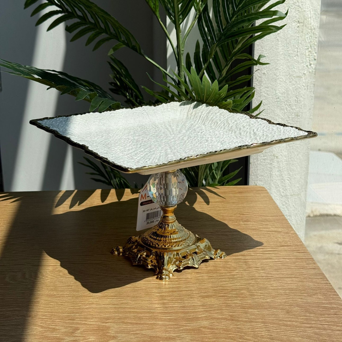 Elegant Luxury Serving Plates with Pedestal Base