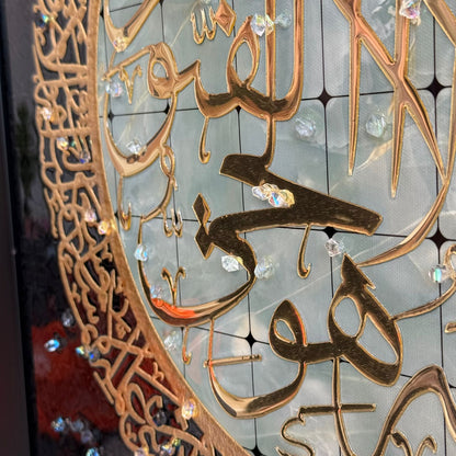 Luxury Islamic Wall Art – Ayat al-Kursi Gold Embossed Frame