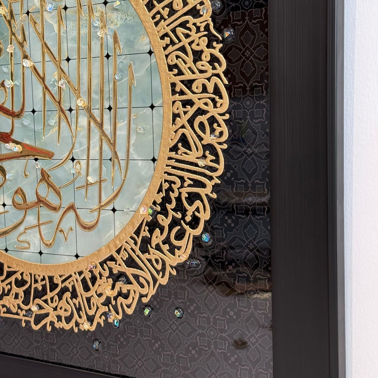 Luxury Islamic Wall Art – Ayat al-Kursi Gold Embossed Frame