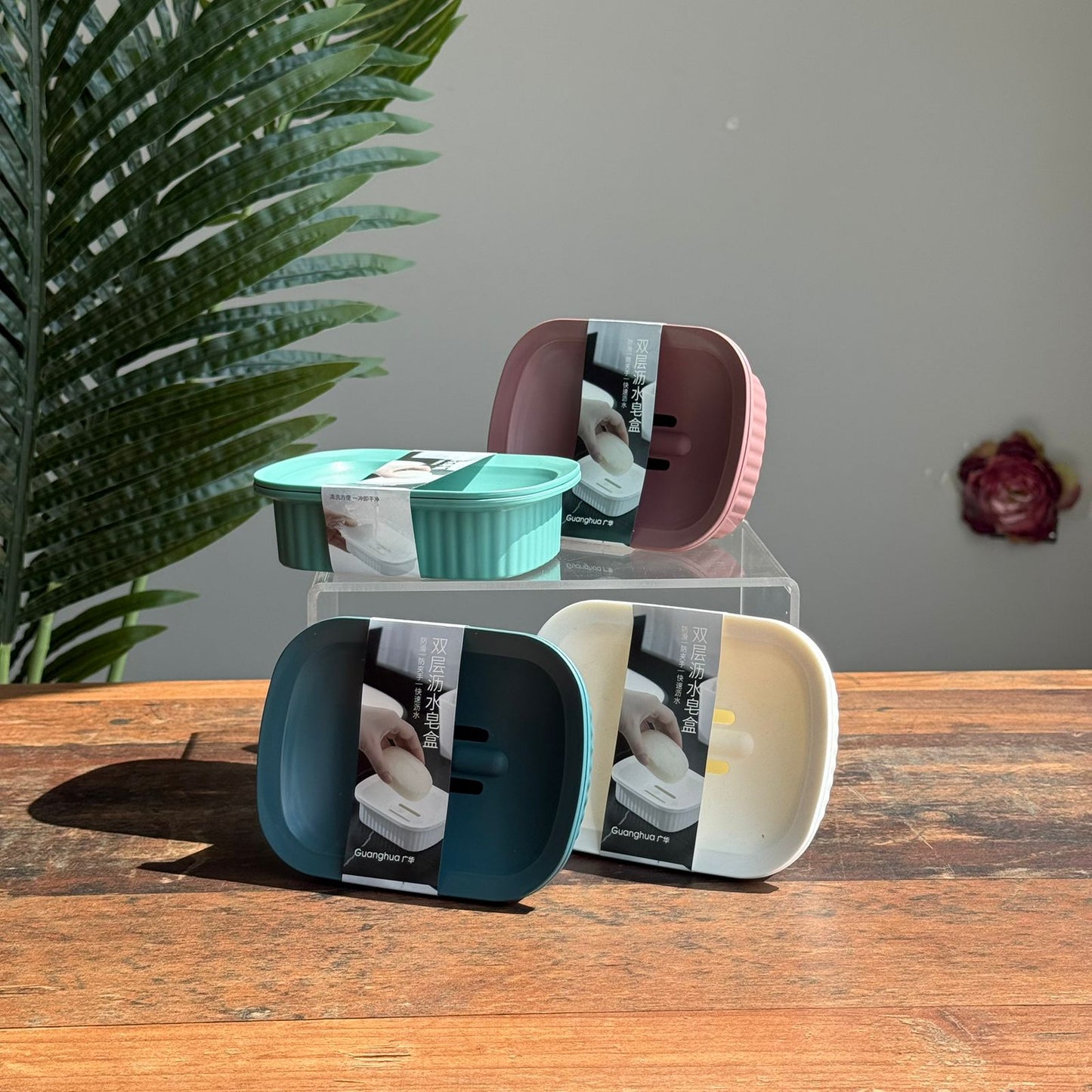 Modern Soap Holder Dish
