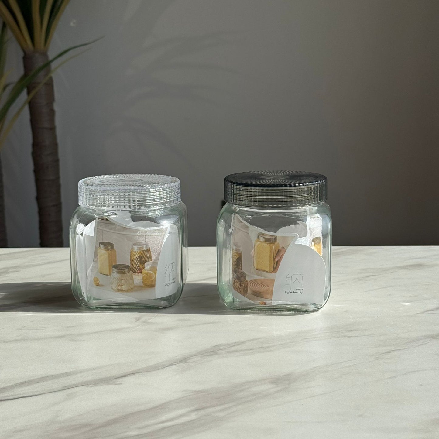 Multi-Purpose Glass Storage Jar