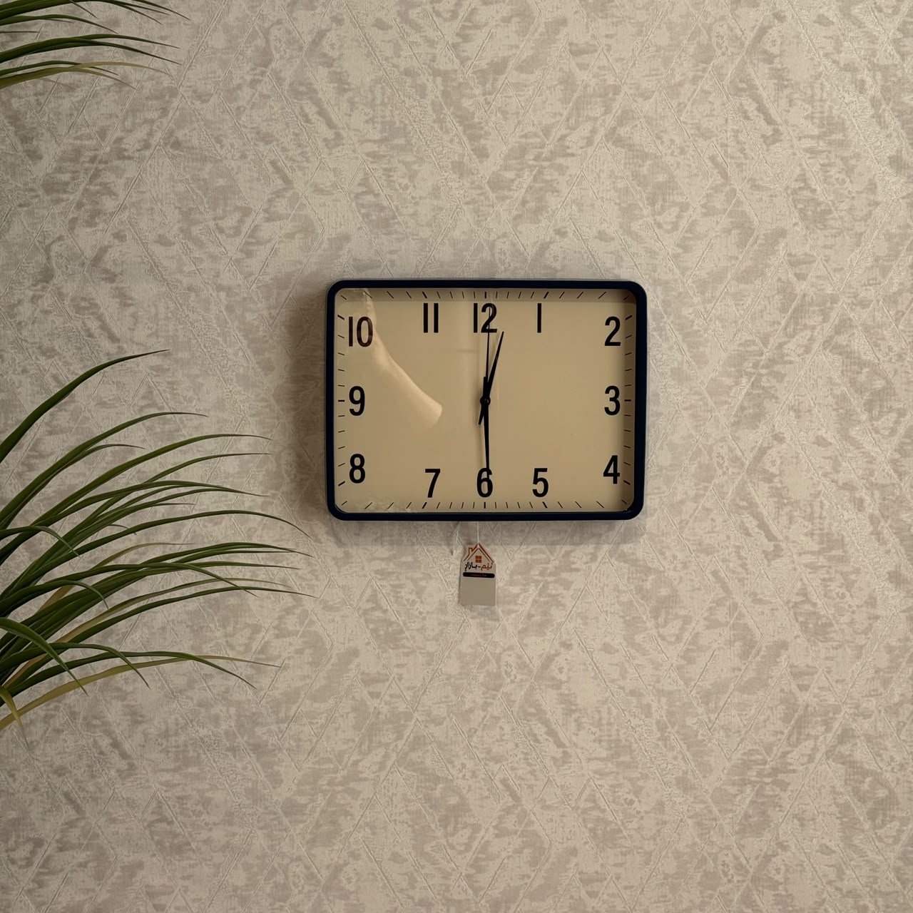 Elegant Decorative Wall Clock