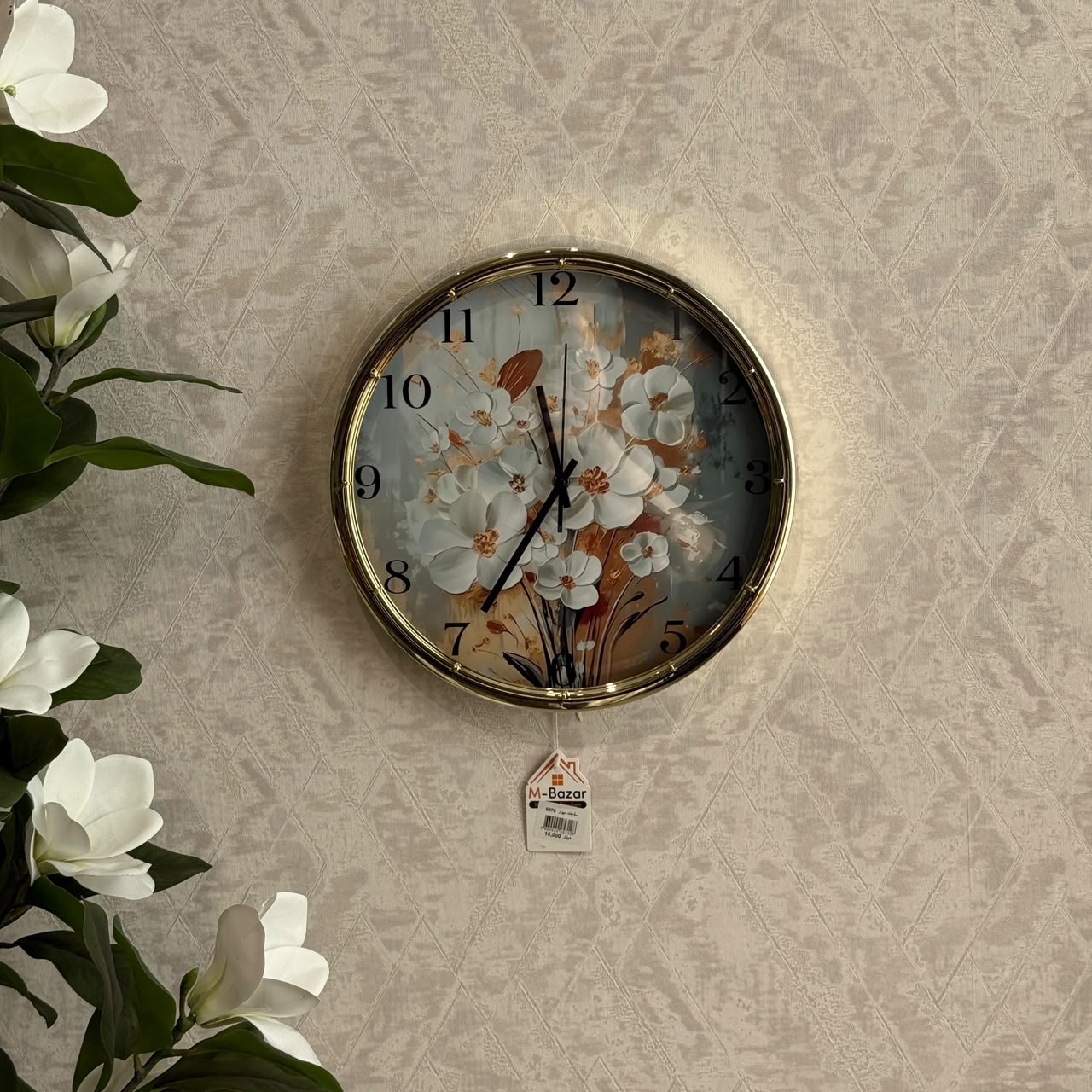 Luxury Decorative Wall Clock