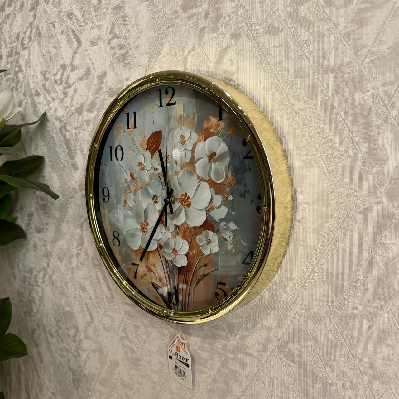 Luxury Decorative Wall Clock