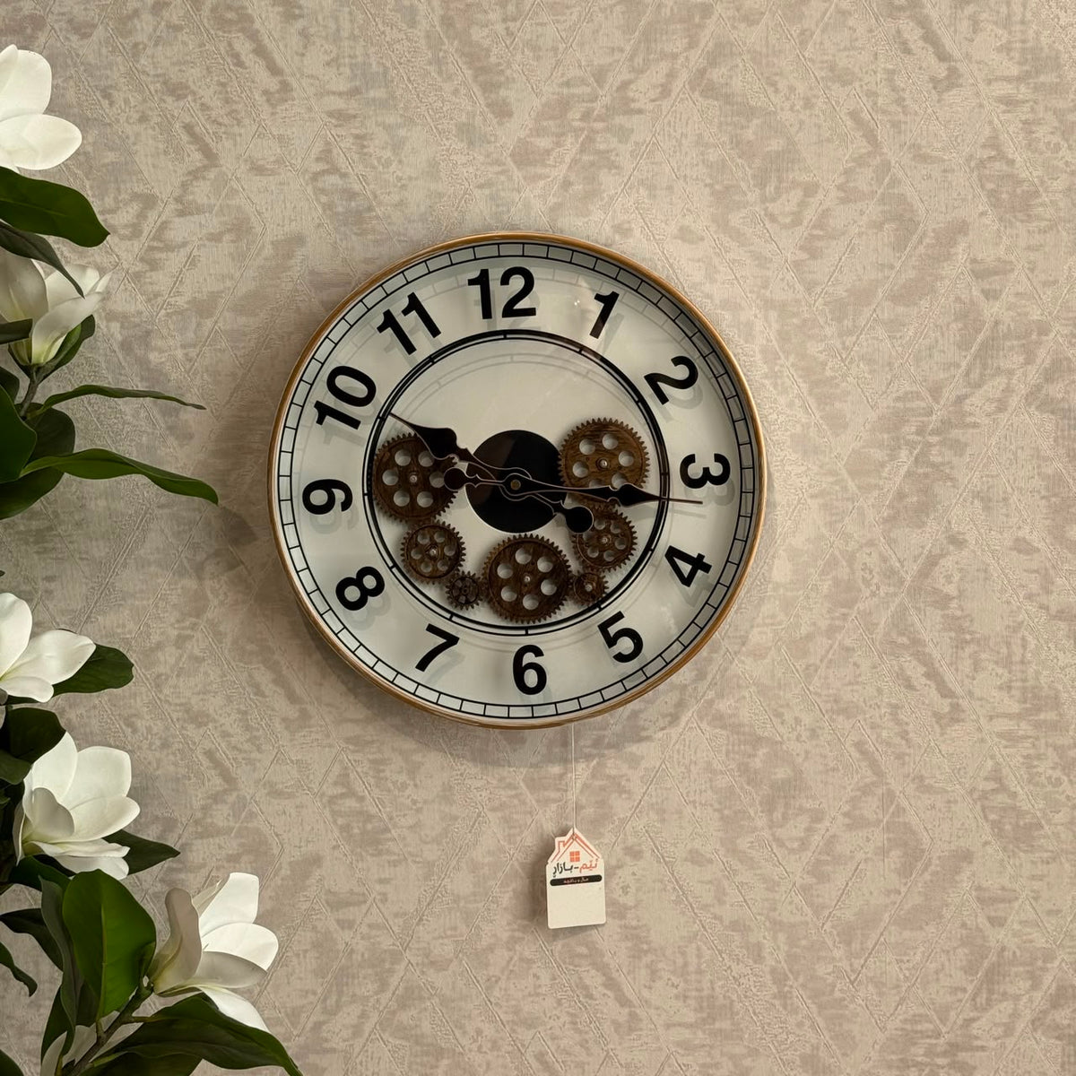 Vintage Industrial Gear Wall Clock
