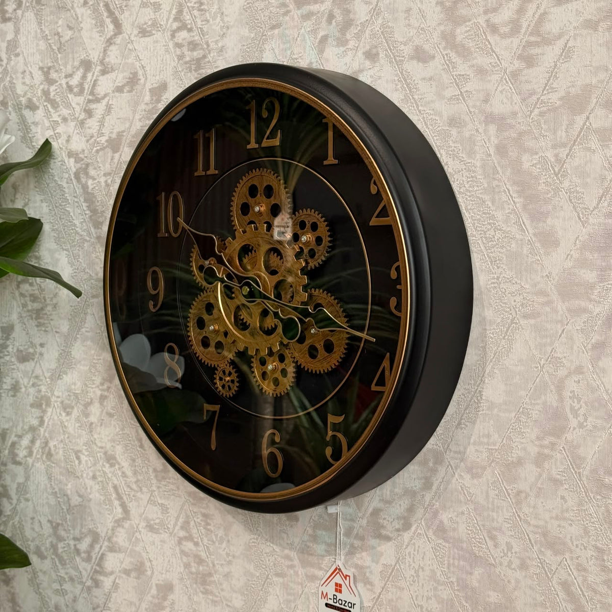 Vintage Wall Clock