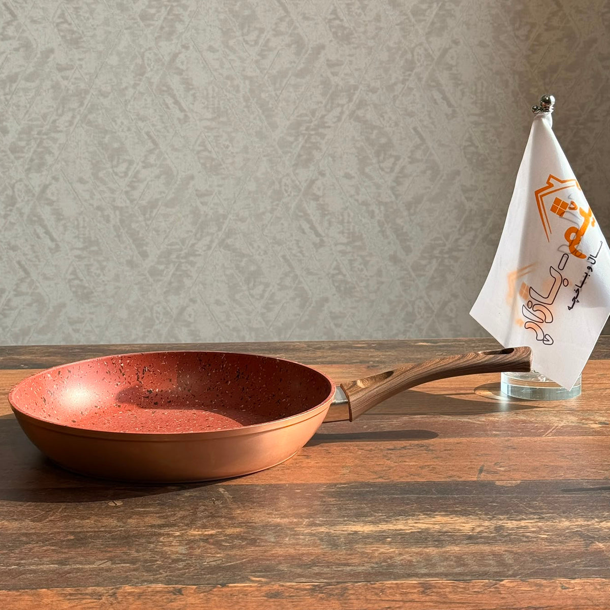 Non-Stick Granite Frying Pan