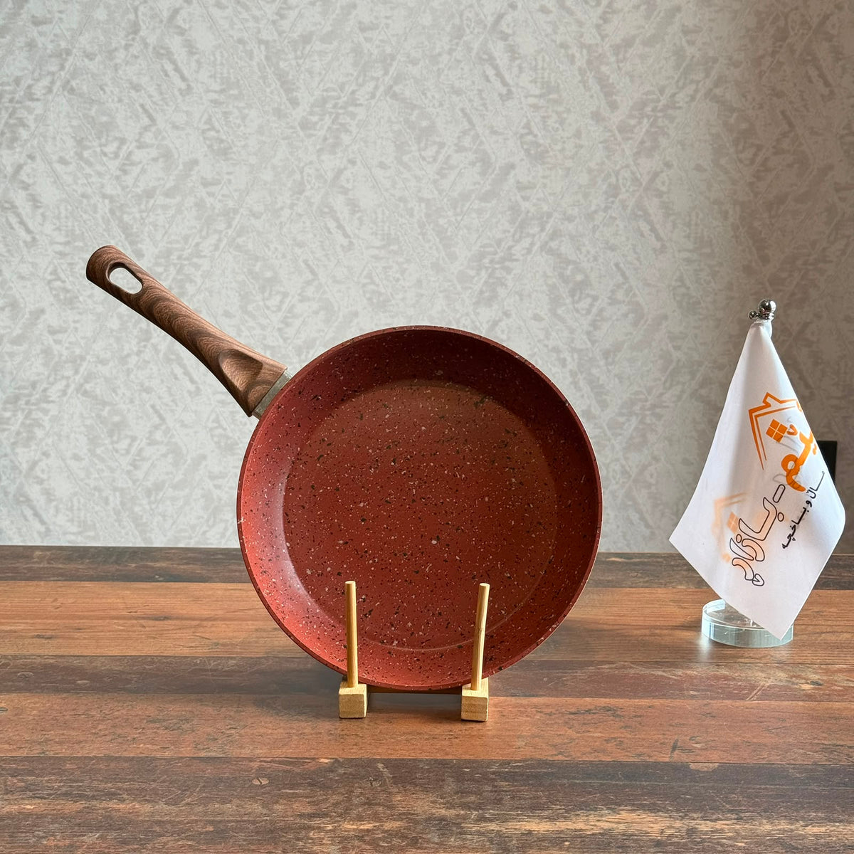 Non-Stick Granite Frying Pan