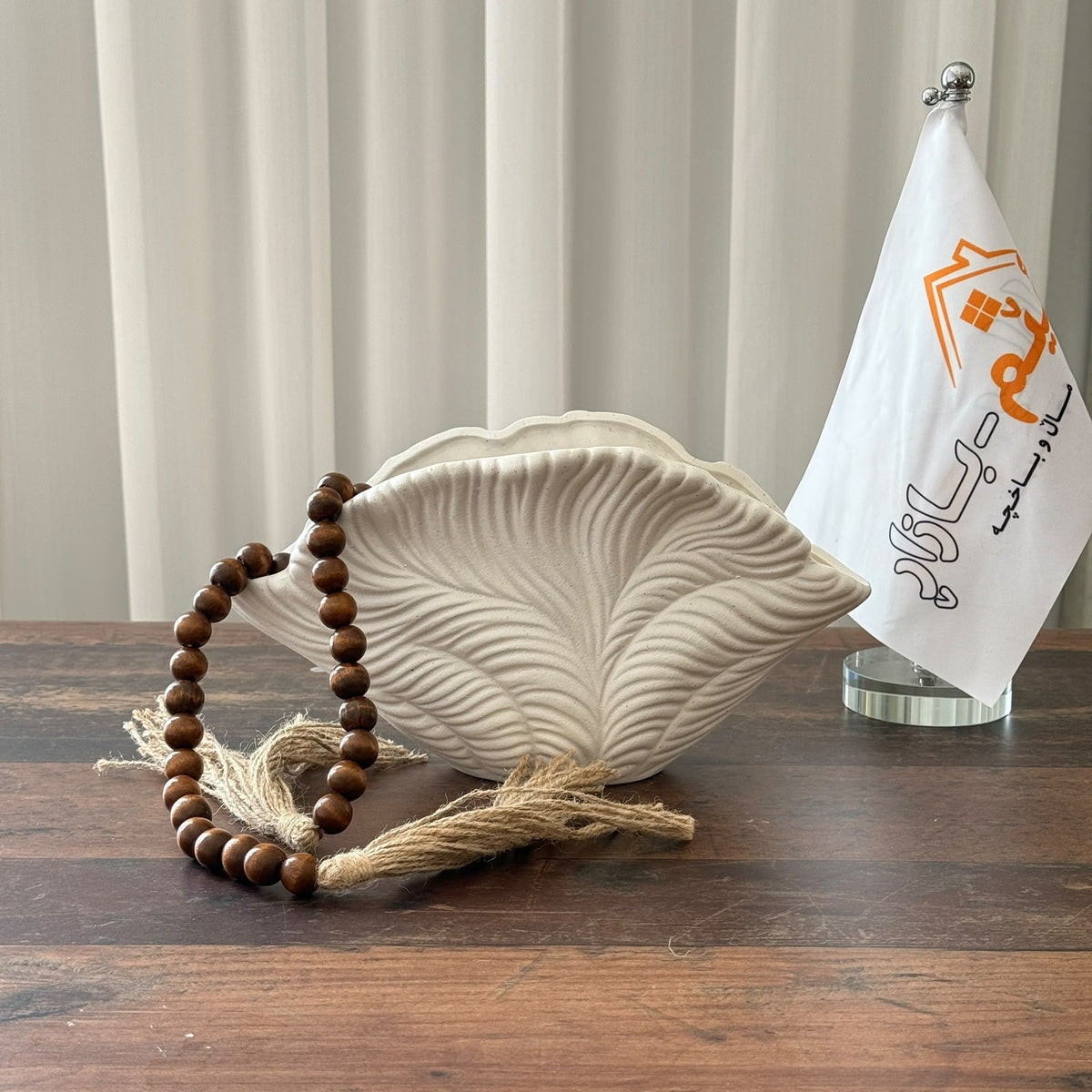 Modern Textured Leaf Fan Ceramic Decorative Vase