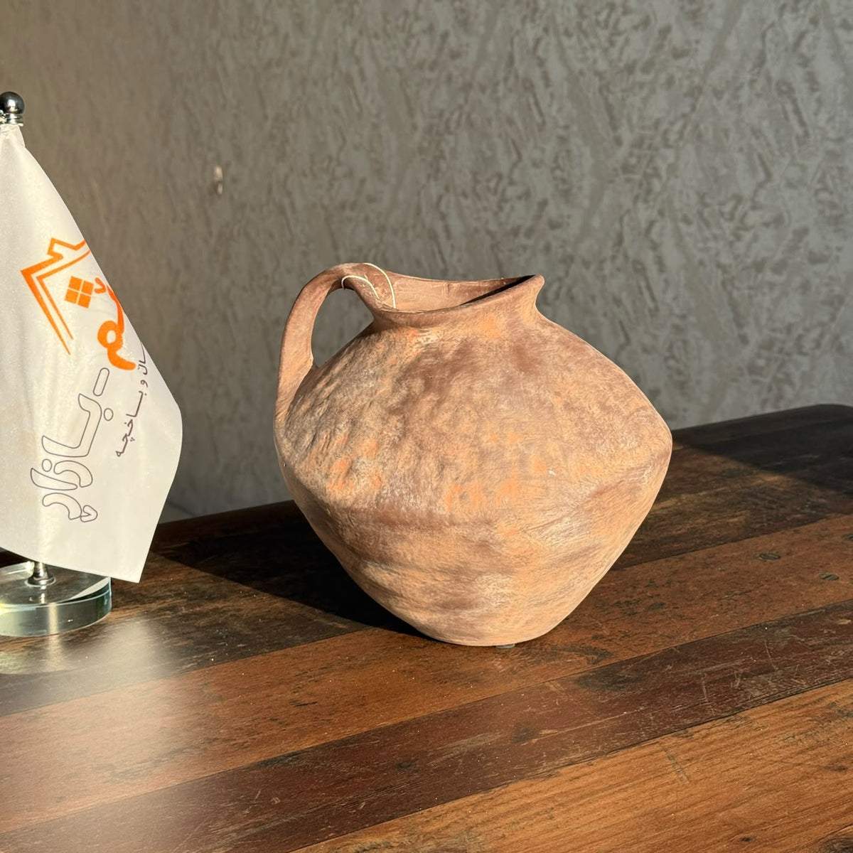Rustic Terracotta Clay Pitcher Vase with Side Handle