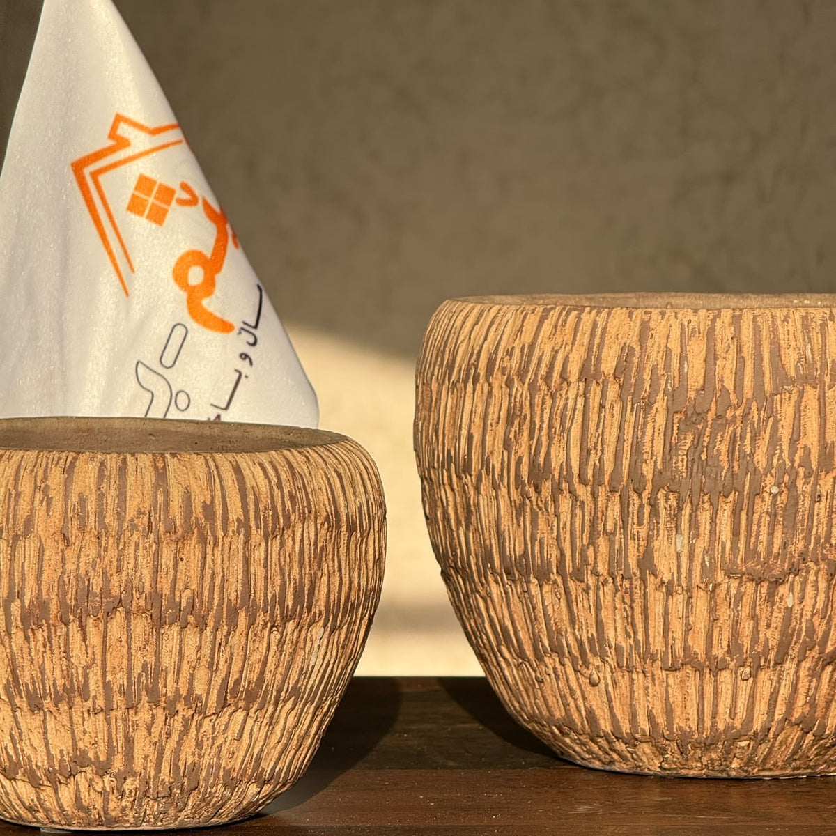 2-Sized Stone-Style Plant Pot / Vase