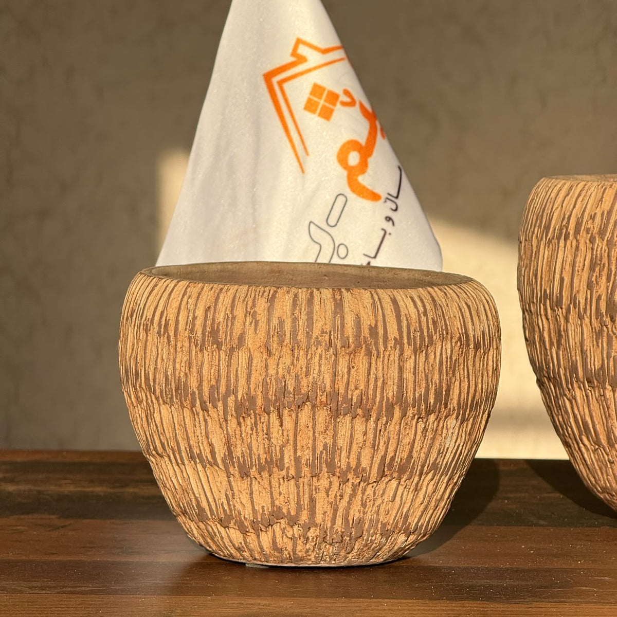 2-Sized Stone-Style Plant Pot / Vase
