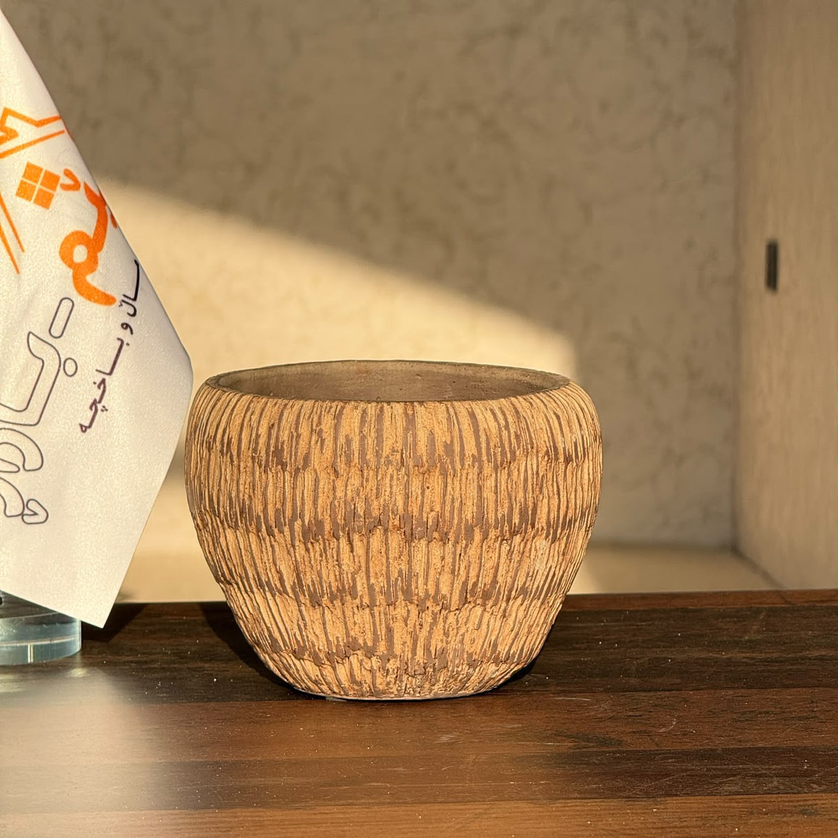 2-Sized Stone-Style Plant Pot / Vase