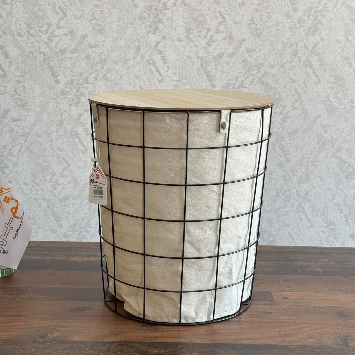 Modern Metal Grid Laundry Hampers with Wooden Covers & Fabric Liners